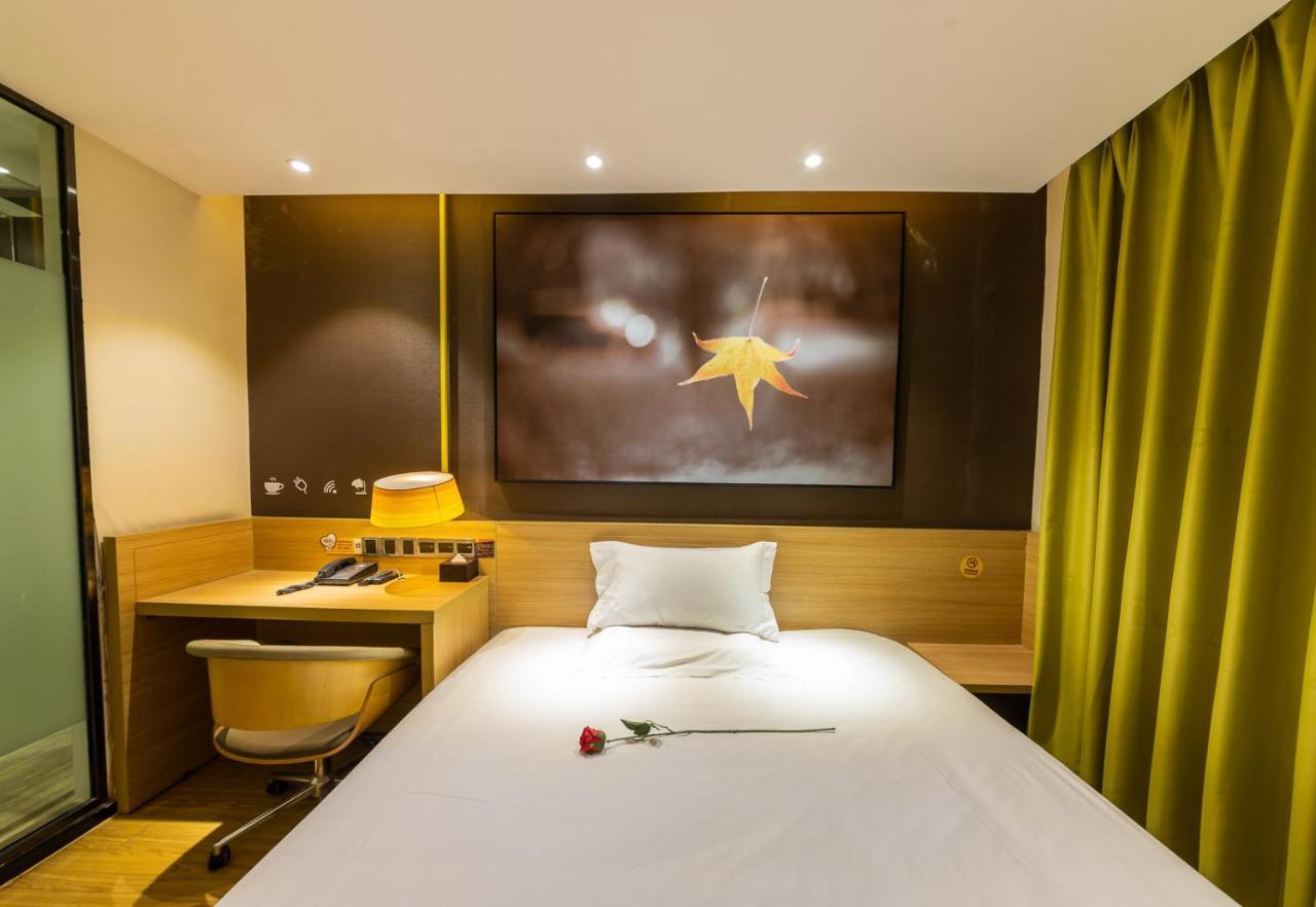 Iu Hotel Chongqing Jiefangbei المظهر الخارجي الصورة