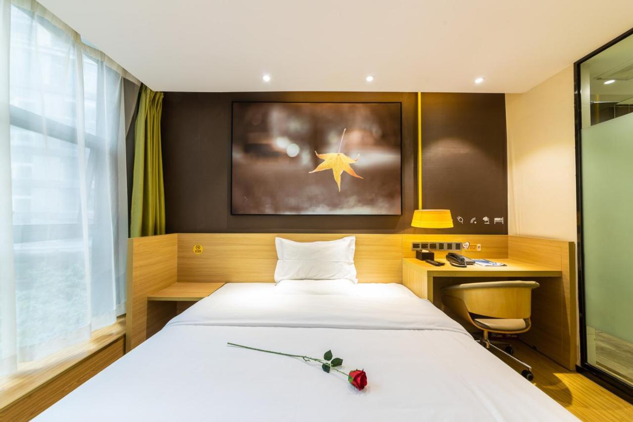 Iu Hotel Chongqing Jiefangbei المظهر الخارجي الصورة