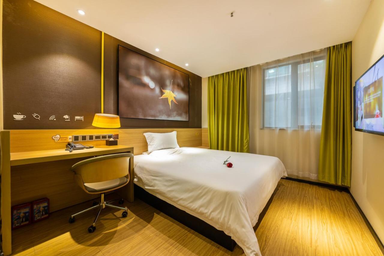 Iu Hotel Chongqing Jiefangbei المظهر الخارجي الصورة