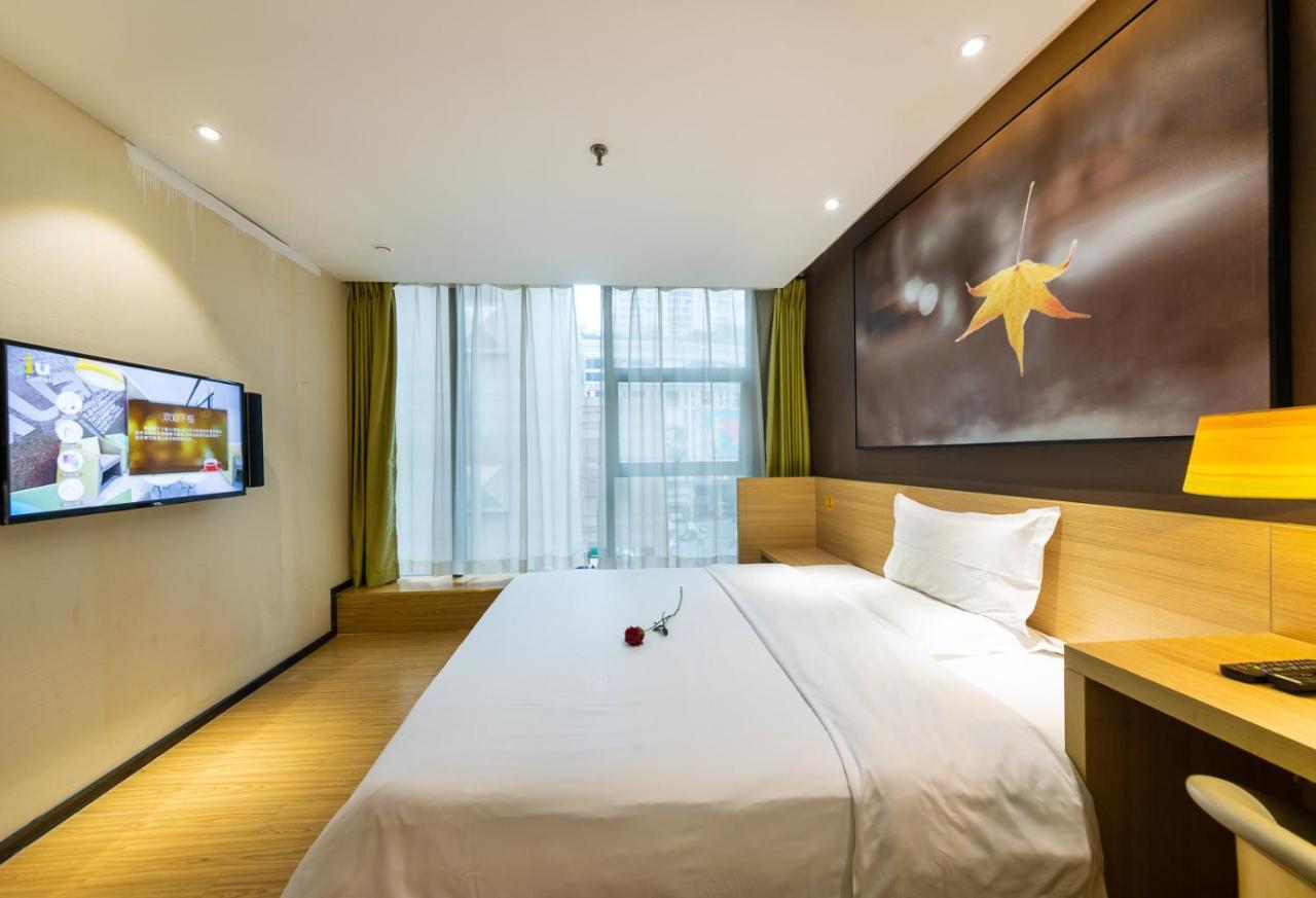 Iu Hotel Chongqing Jiefangbei المظهر الخارجي الصورة