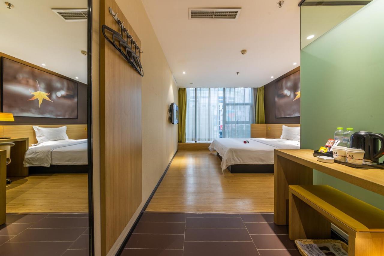 Iu Hotel Chongqing Jiefangbei المظهر الخارجي الصورة