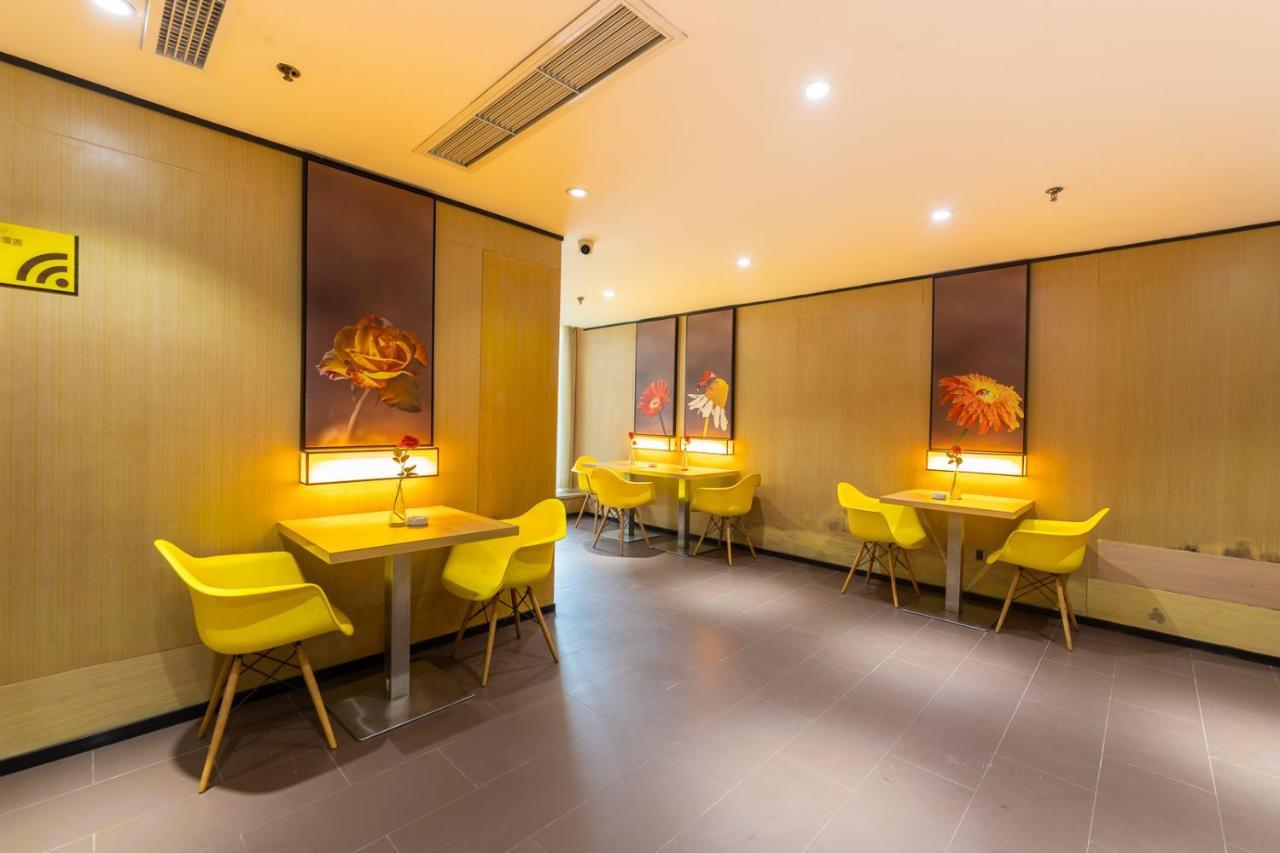 Iu Hotel Chongqing Jiefangbei المظهر الخارجي الصورة