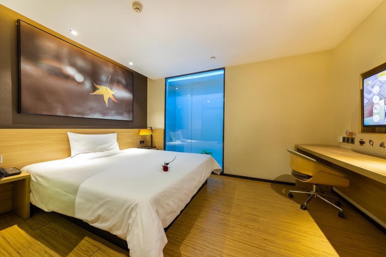 Iu Hotel Chongqing Jiefangbei المظهر الخارجي الصورة