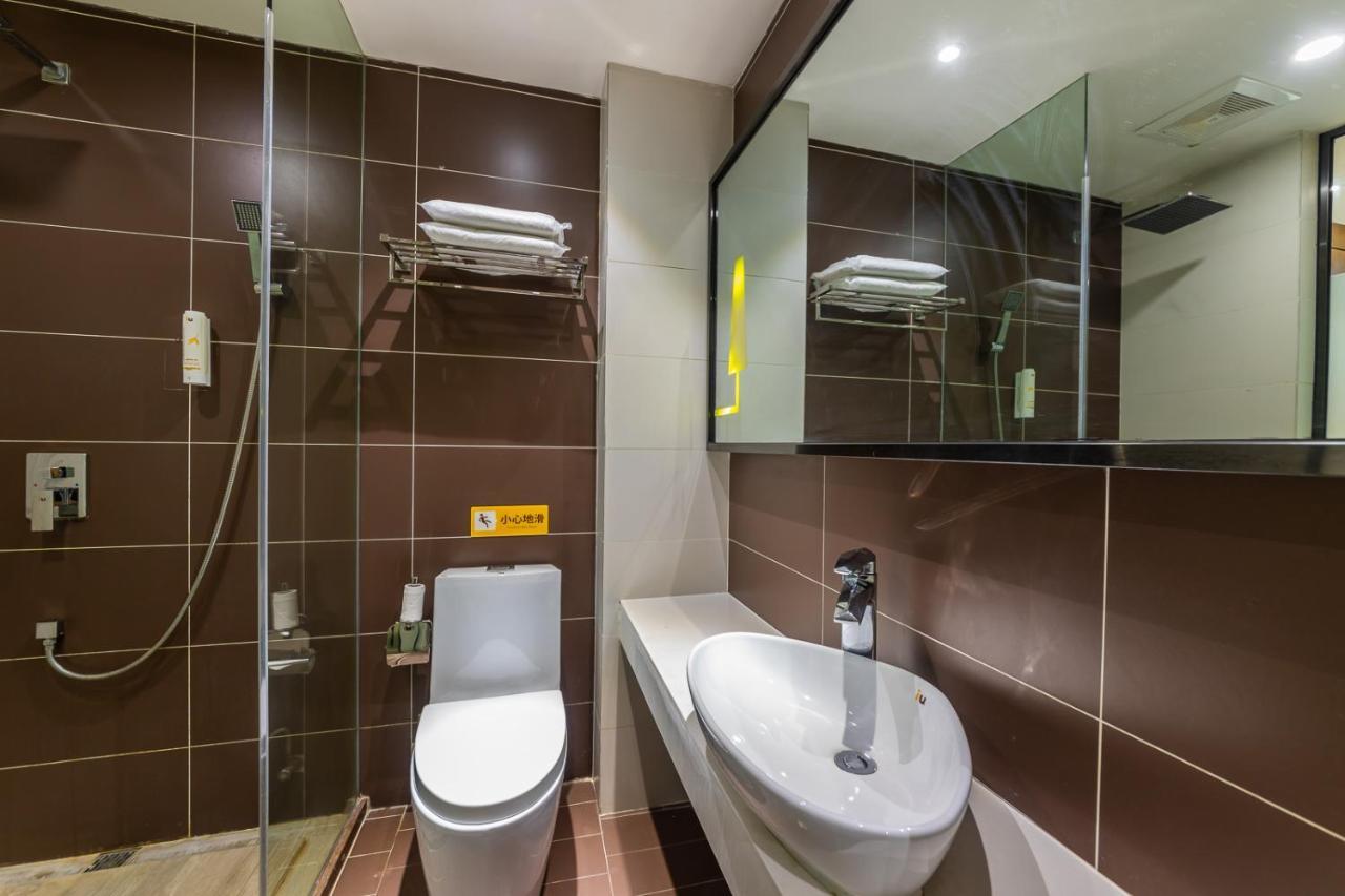 Iu Hotel Chongqing Jiefangbei المظهر الخارجي الصورة