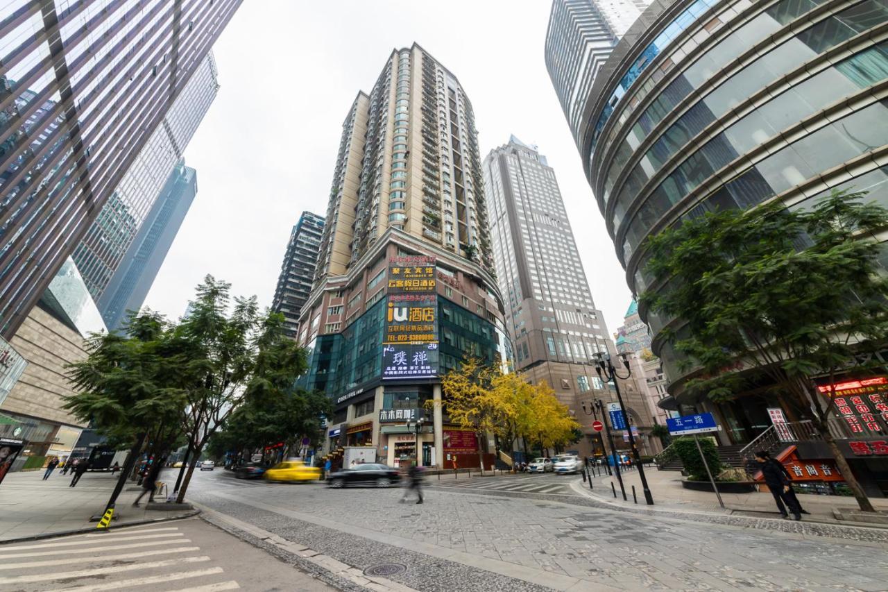 Iu Hotel Chongqing Jiefangbei المظهر الخارجي الصورة