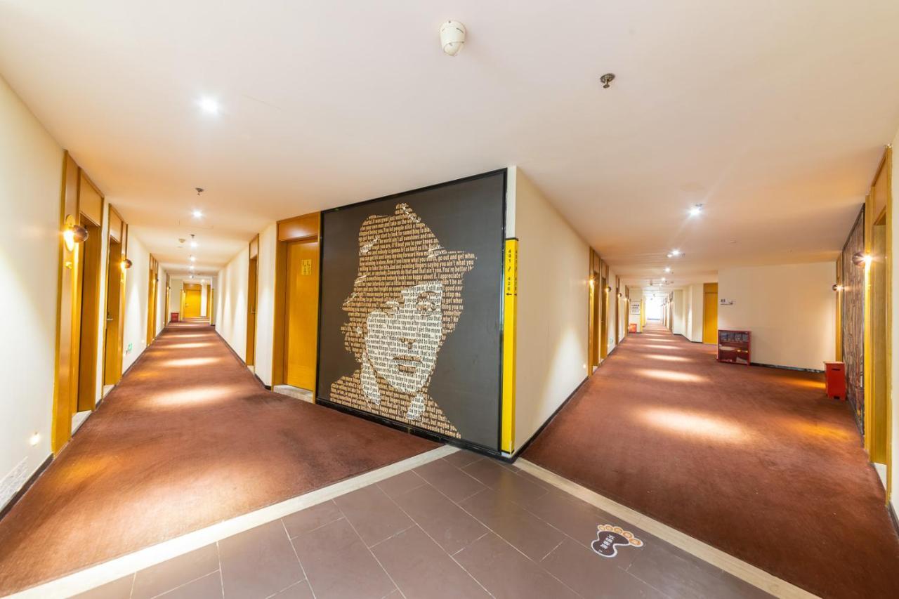Iu Hotel Chongqing Jiefangbei المظهر الخارجي الصورة