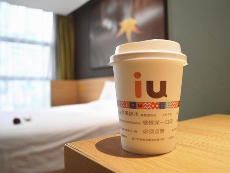 Iu Hotel Chongqing Jiefangbei المظهر الخارجي الصورة