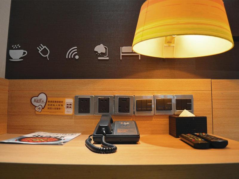 Iu Hotel Chongqing Jiefangbei المظهر الخارجي الصورة